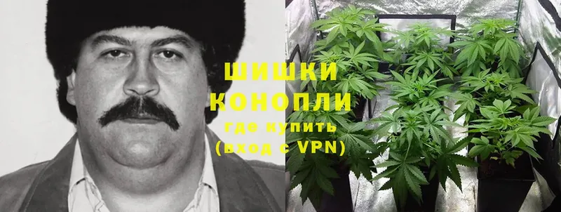 mega зеркало  Бирск  Канабис Ganja 